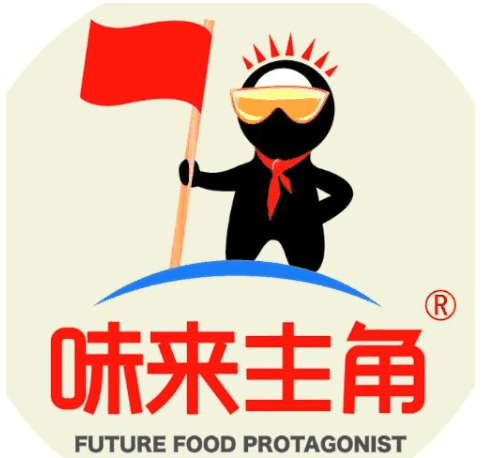 味来主角加盟