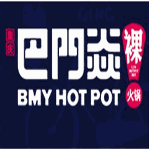 巴门焱裸火锅加盟