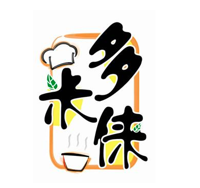 多米俫快餐加盟