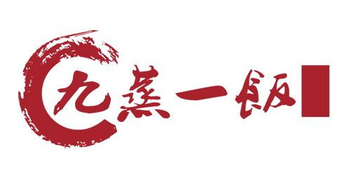 九蒸一饭加盟