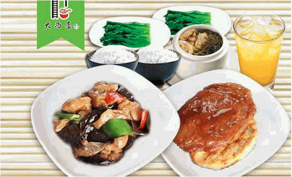 大西豪产品 门店图片