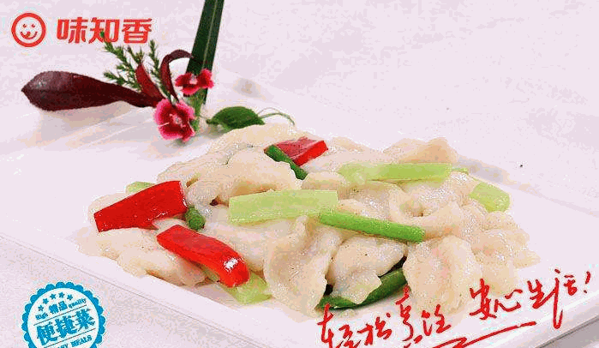味知香便捷菜产品 门店图片