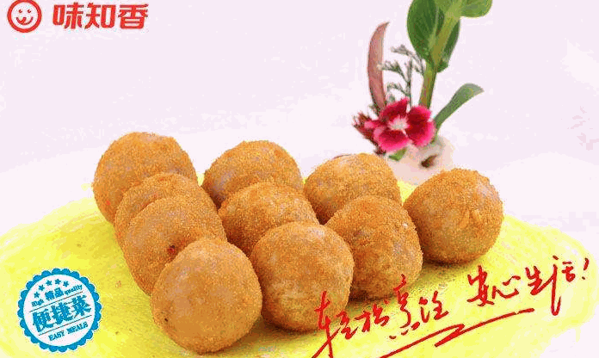 味知香便捷菜产品 门店图片