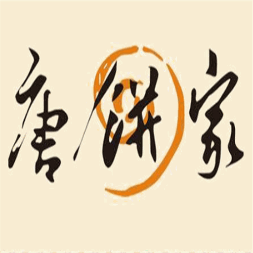 唐饼家加盟