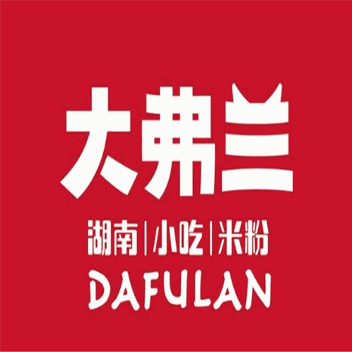 大弗兰加盟