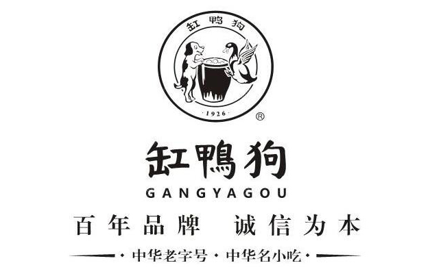 缸鸭狗加盟
