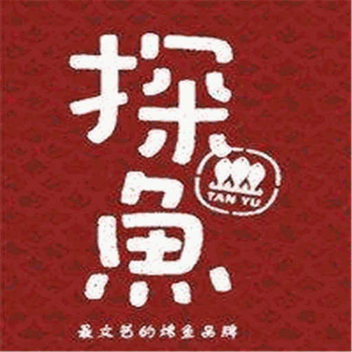 探鱼无骨烤鱼饭加盟