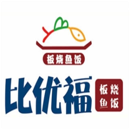 比优福无骨烤鱼饭加盟