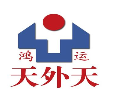 鸿运天外天烤鸭店加盟
