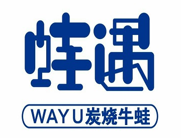 蛙遇牛蛙加盟