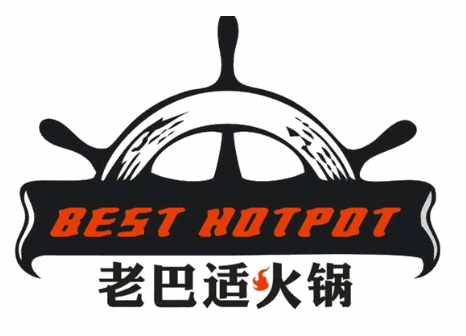 老巴适火锅加盟