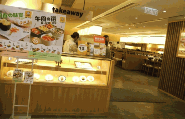 元气寿司产品 门店图片