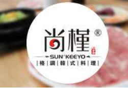 尚槿格调韩式料理加盟