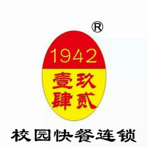 1942香辣炸鸡烤肉饭加盟