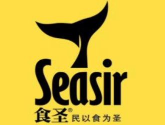 食圣加盟