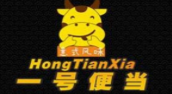 一号便当加盟