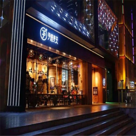 手感麦夫产品 门店图片