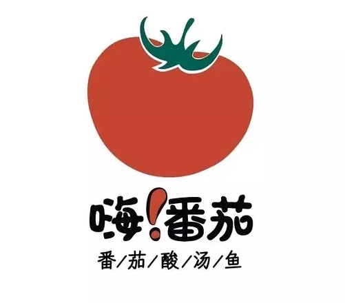 嗨番茄·番茄酸汤鱼加盟