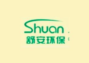 舒安环保空气净化加盟
