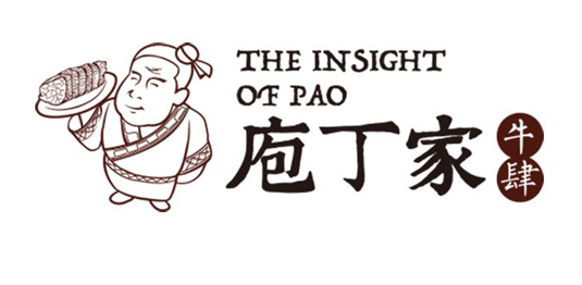 庖丁家牛肆牛肉火锅加盟