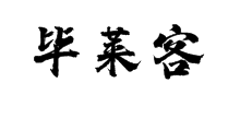 毕莱客加盟