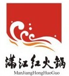 满江红火锅加盟