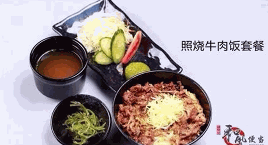 和风便当产品 门店图片