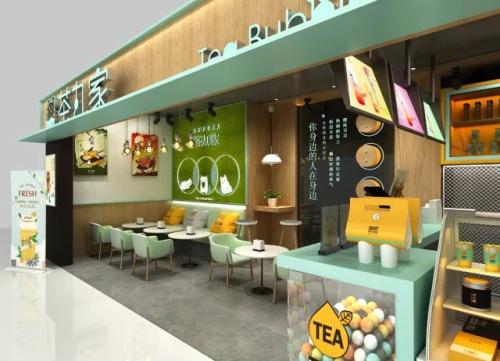 茶丸家加盟