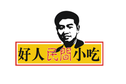 好人民间小吃加盟怎么样？收益快，前景好