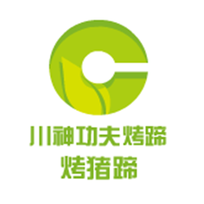 川神功夫烤蹄加盟