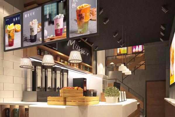奶熊奶茶店产品 门店图片