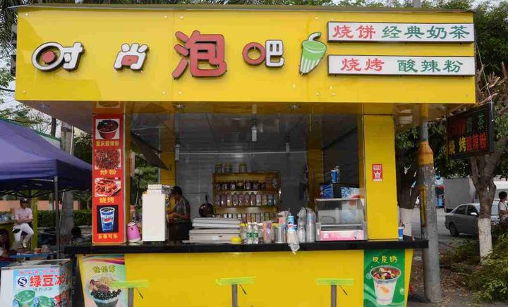 时尚泡吧加盟优势在哪？无需经验，小店面大后台