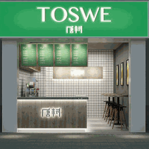 唐树产品 门店图片