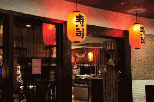 嘿店寿司产品 门店图片