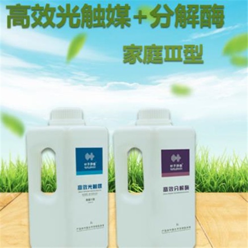 叶子环保产品 门店图片