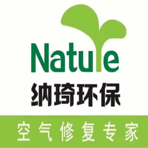 纳琦环保加盟