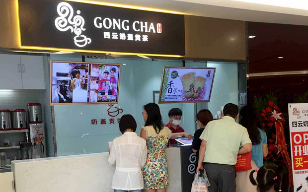 四云奶盖贡茶漾漾加盟