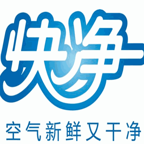 艾诗曼空气净化器产品 门店图片