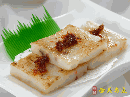 西关名点产品 门店图片