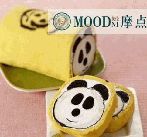 英伦摩点甜品产品 门店图片