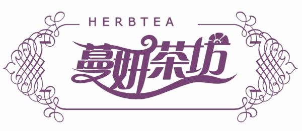 蔓妍茶坊加盟