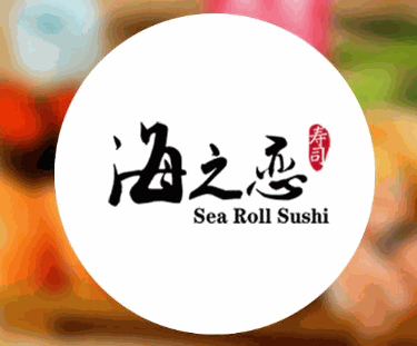 海之恋寿司加盟