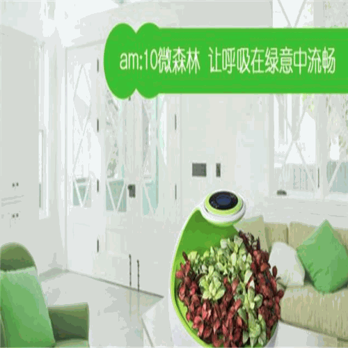铁汉人居产品 门店图片