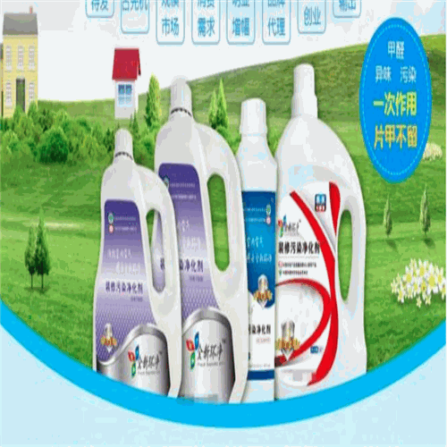 净旋风室内环保产品 门店图片