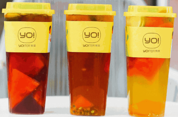 YO!Tea有茶产品 门店图片