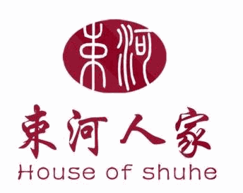 束河人家加盟