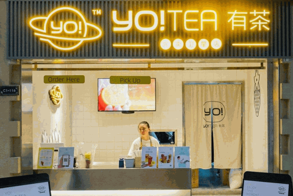YO!Tea有茶产品 门店图片