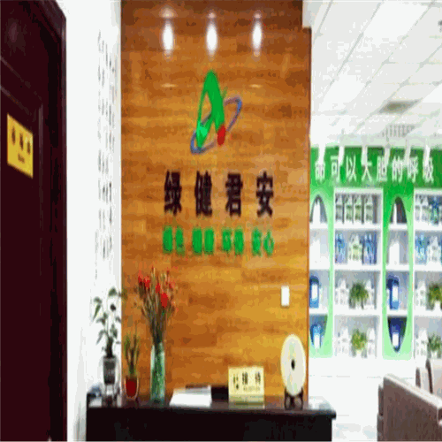 绿健君安产品 门店图片