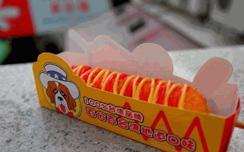 狗王热狗产品 门店图片