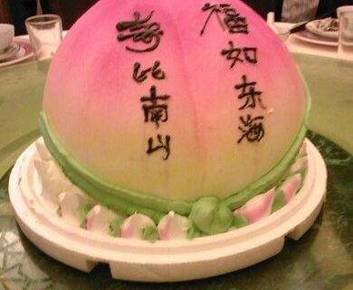 美思莱烘焙产品 门店图片